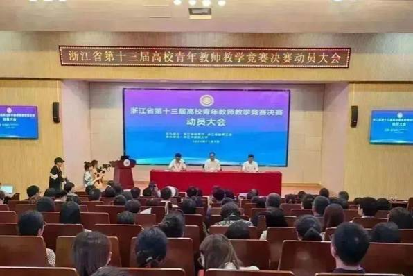 bd6cac6e665d4ecb8c625e8ea2689792